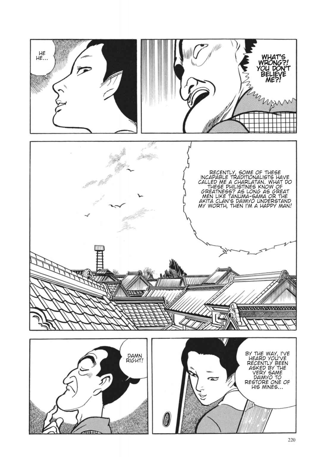 Page 12 Chapter 28 13 Nights of Vengeful Spirits