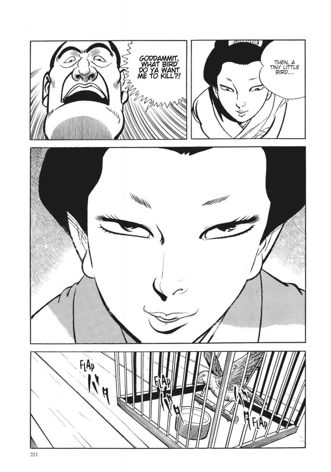 Page 13 Chapter 28 13 Nights of Vengeful Spirits