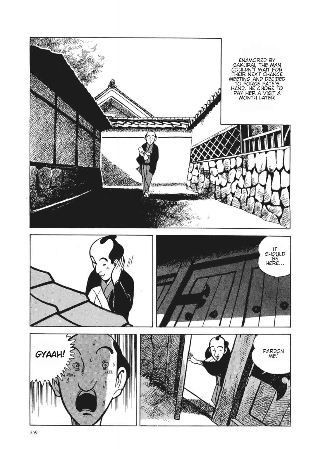 Page 23 Chapter 33 13 Nights of Vengeful Spirits
