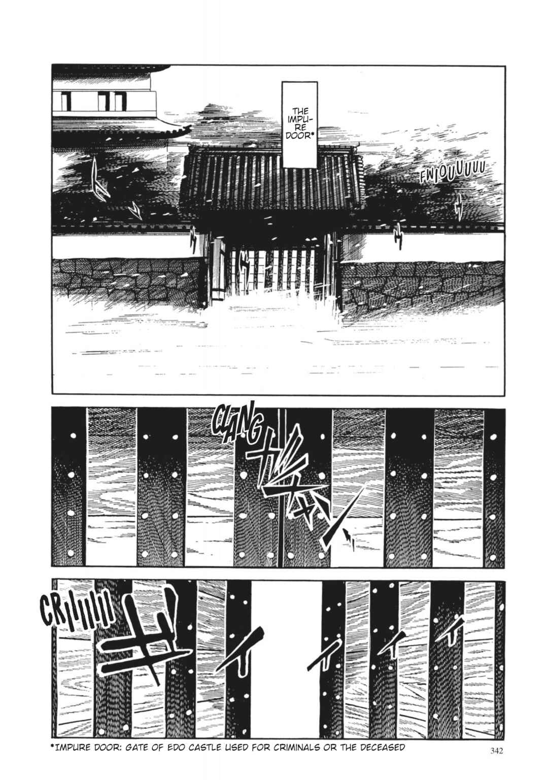 Page 6 Chapter 33 13 Nights of Vengeful Spirits
