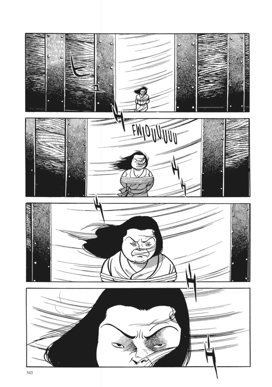 Page 7 Chapter 33 13 Nights of Vengeful Spirits