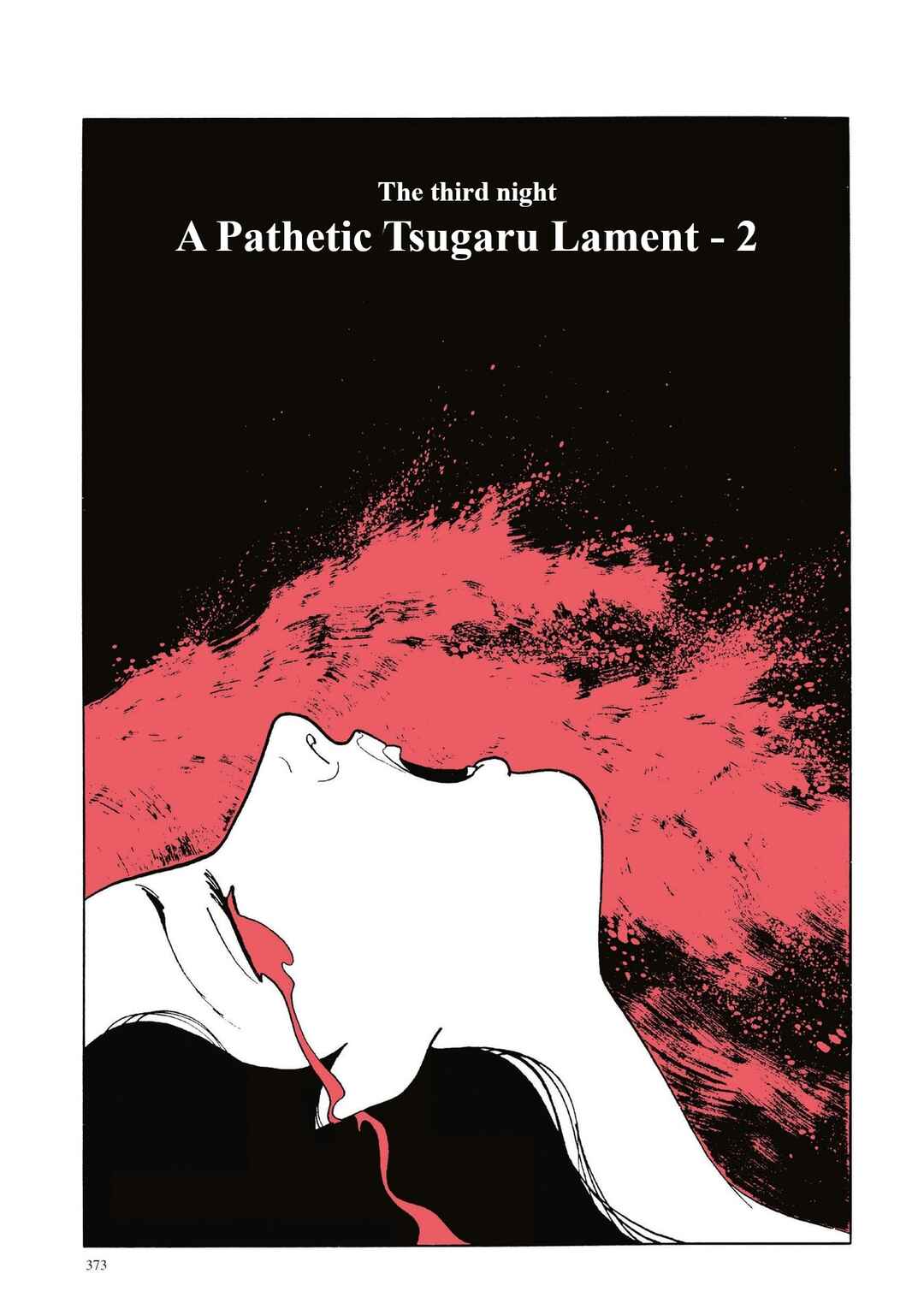 Page 1 Chapter 16 13 Nights of Vengeful Spirits