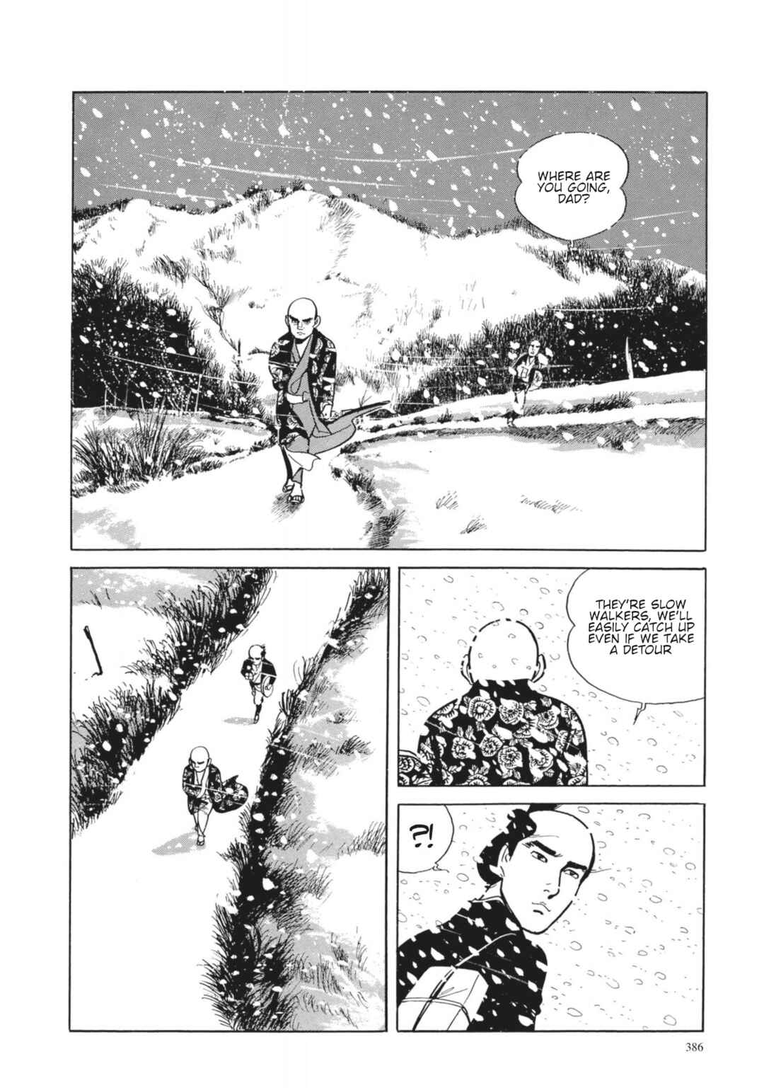 Page 12 Chapter 16 13 Nights of Vengeful Spirits