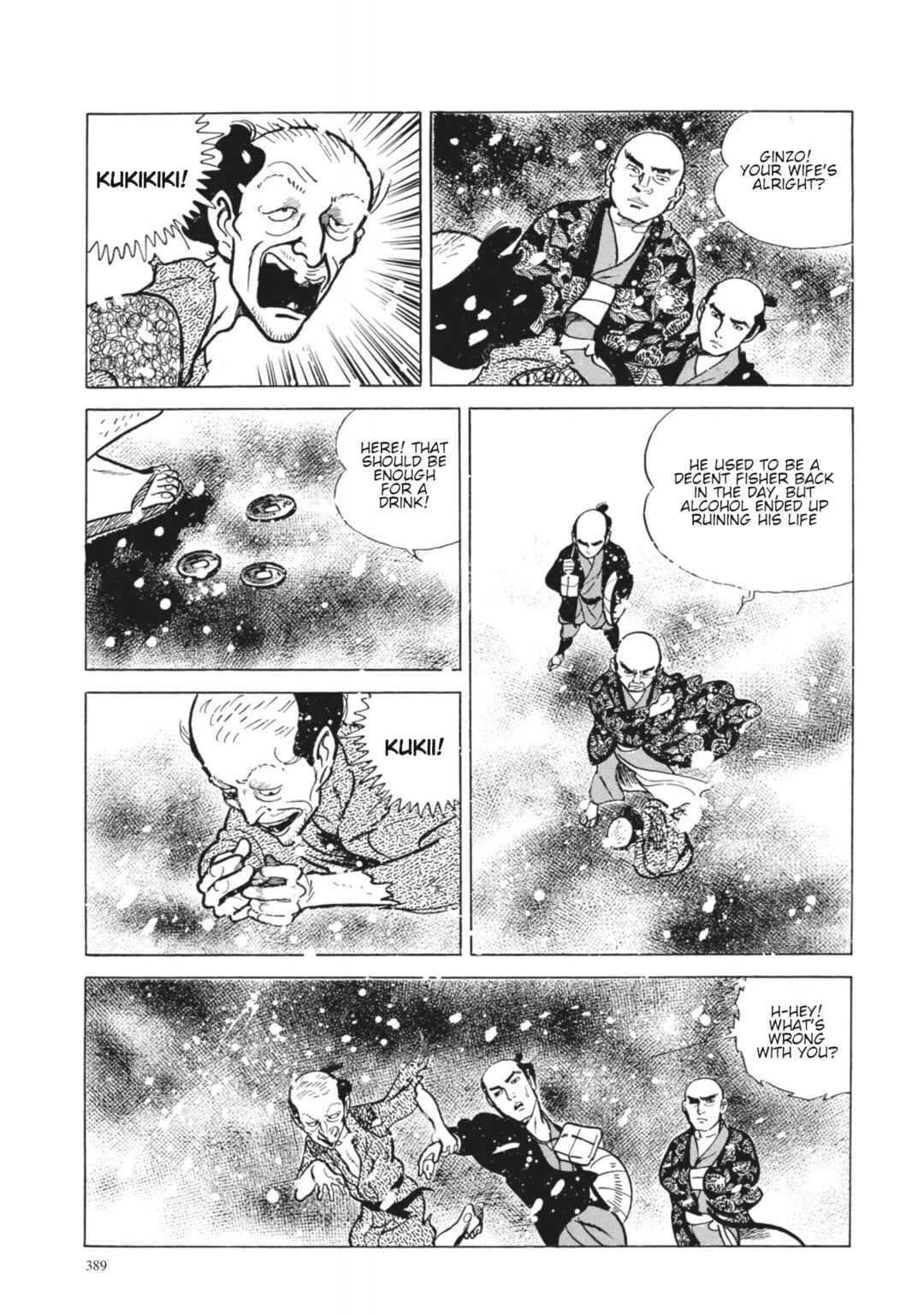 Page 15 Chapter 16 13 Nights of Vengeful Spirits