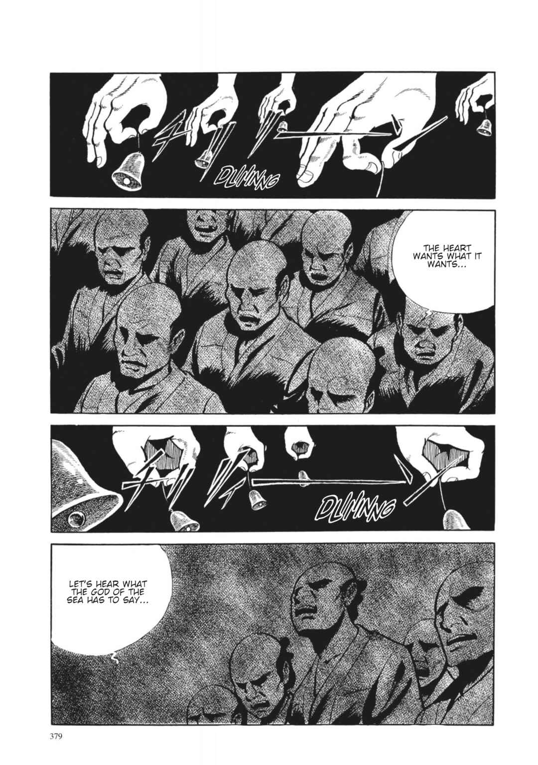 Page 5 Chapter 16 13 Nights of Vengeful Spirits