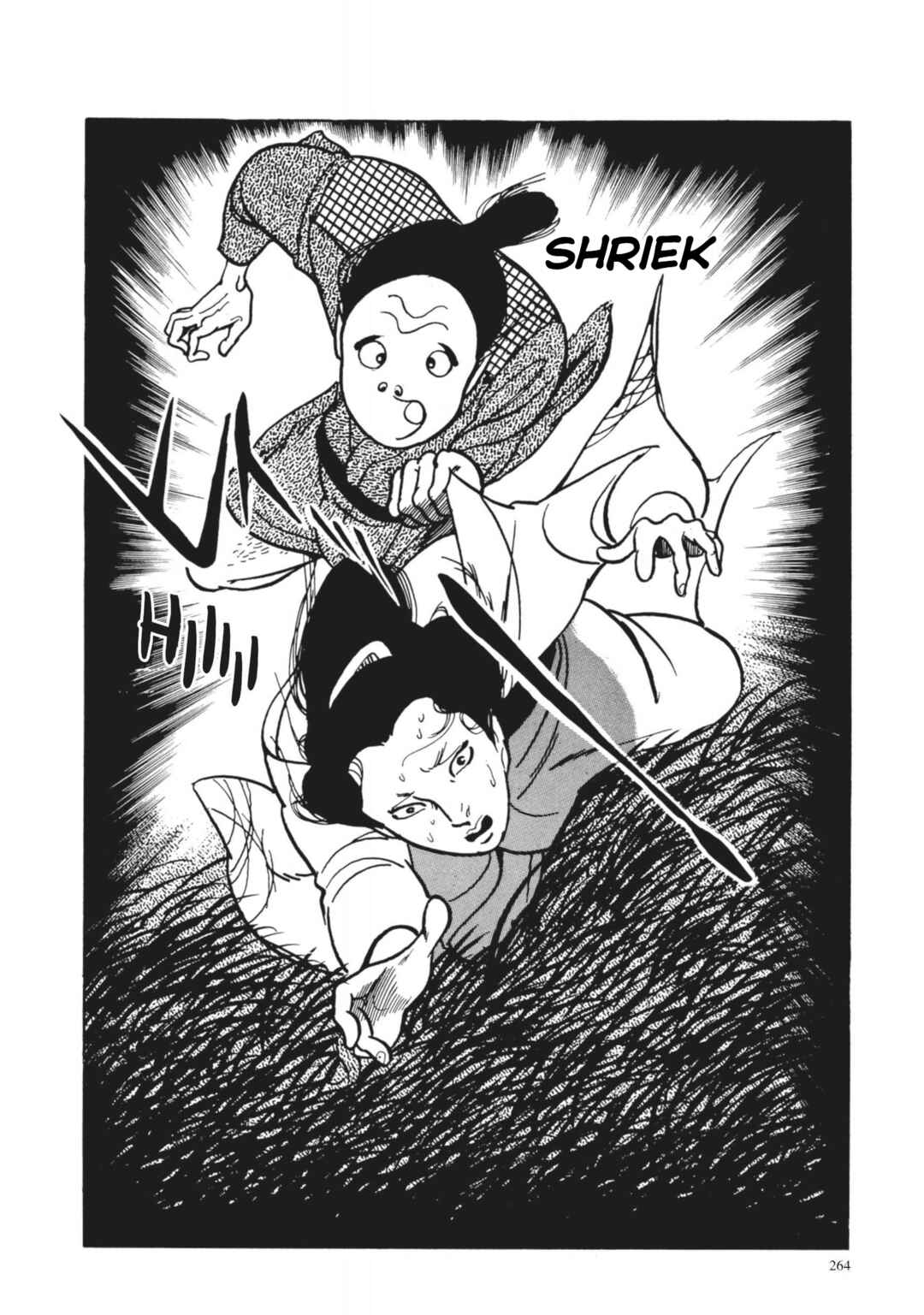 Page 20 Chapter 11 13 Nights of Vengeful Spirits