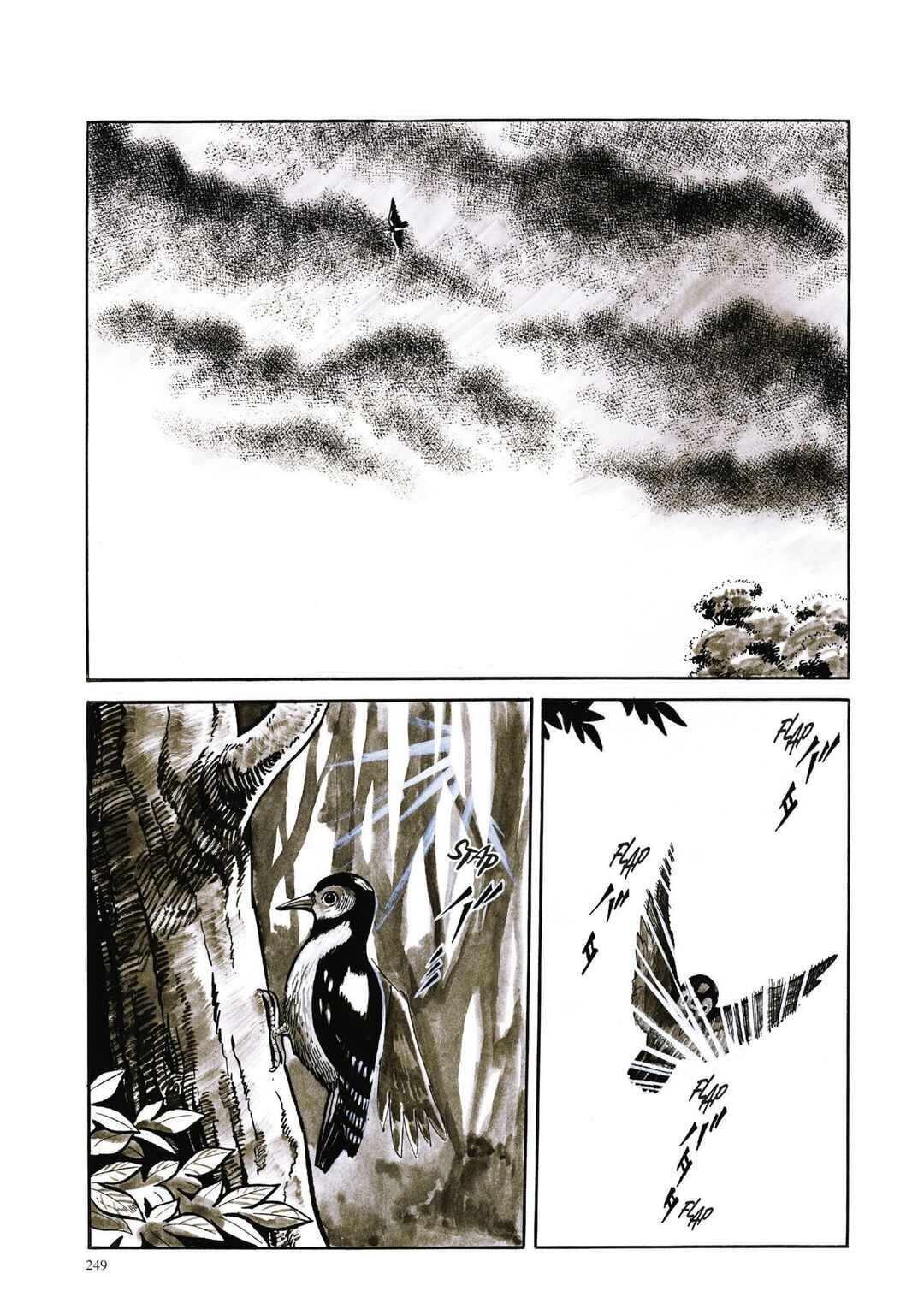 Page 6 Chapter 11 13 Nights of Vengeful Spirits
