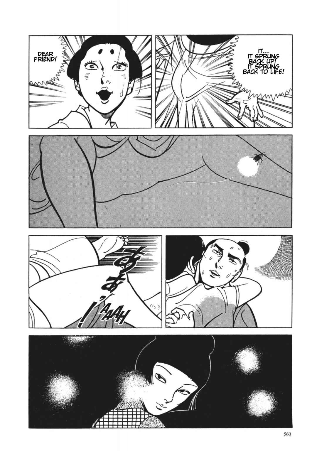 Page 22 Chapter 41 13 Nights of Vengeful Spirits