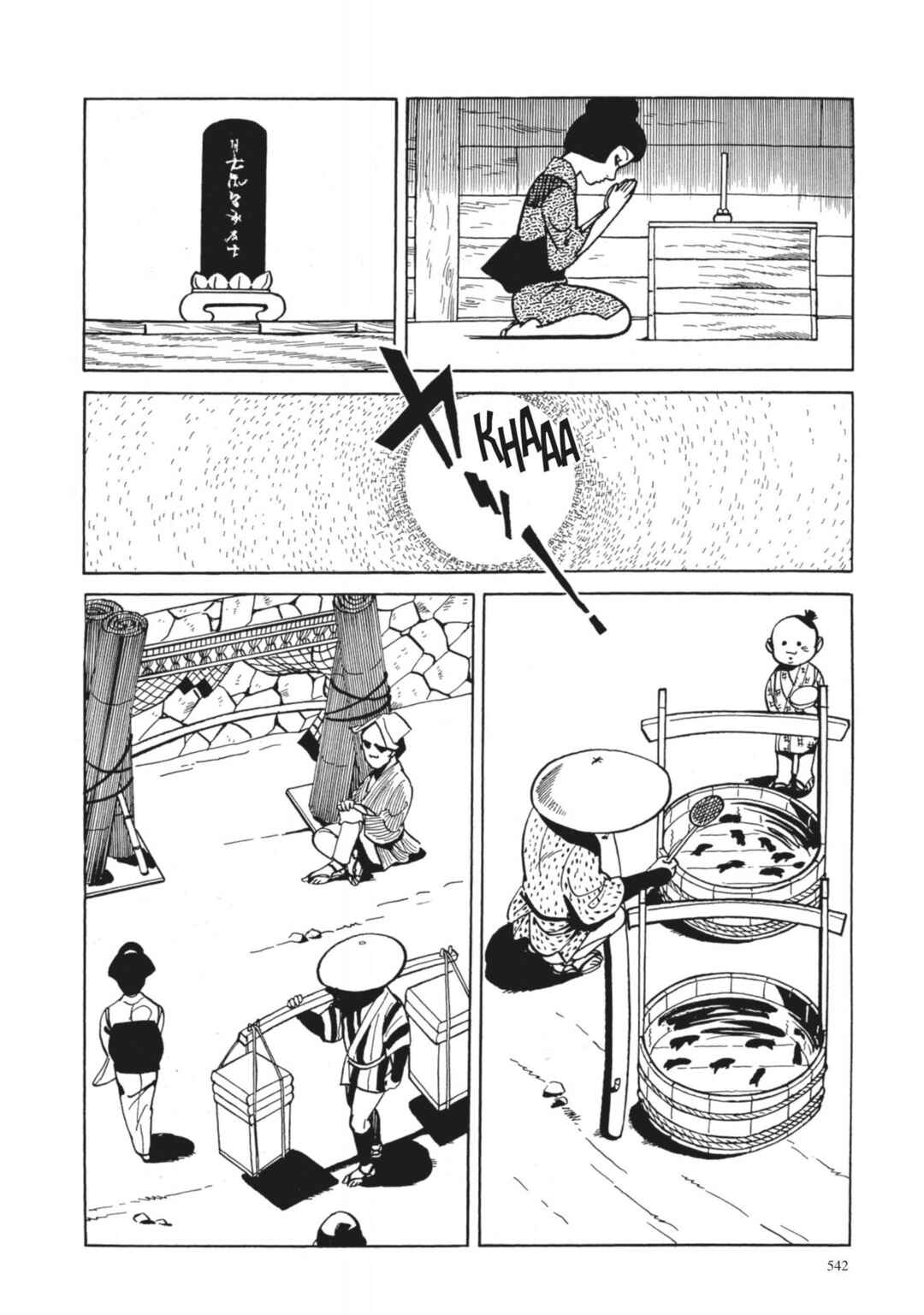 Page 5 Chapter 41 13 Nights of Vengeful Spirits