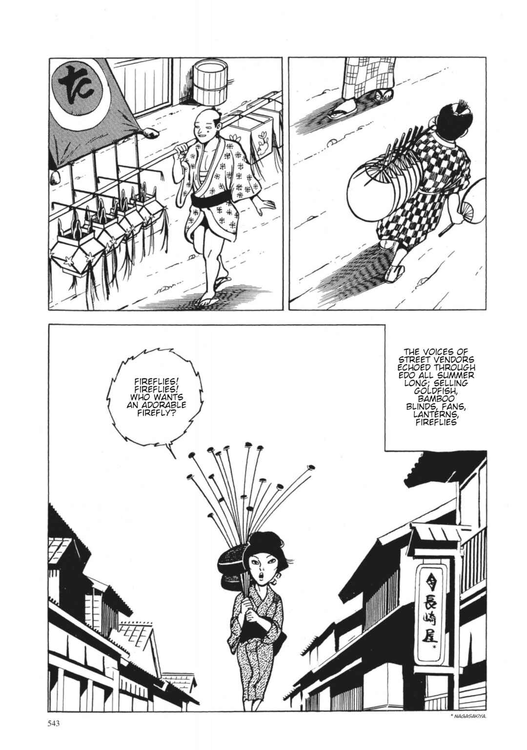 Page 6 Chapter 41 13 Nights of Vengeful Spirits
