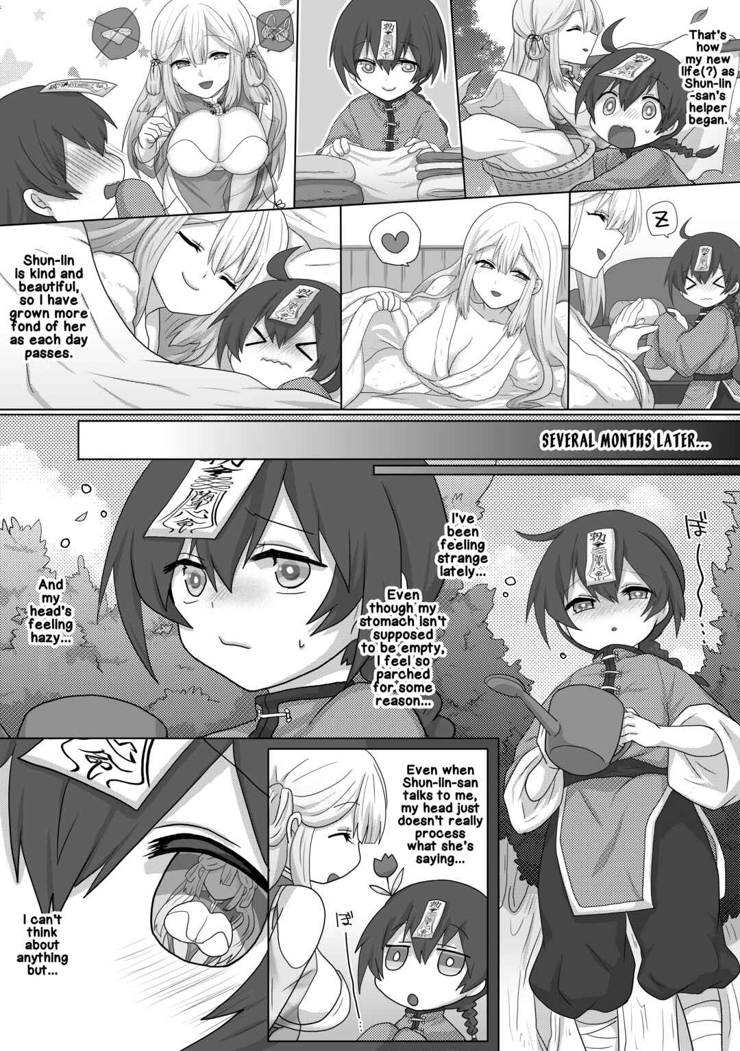Page 9 Chapter Unknown_3015 The Taoist Monk Cumtinues to keep the Milk-sucking Jiangshi Alive
