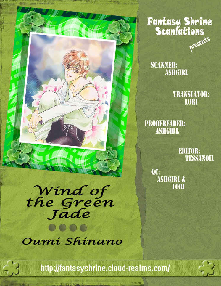 Page 2 Chapter 5 Wind of the Green Jade