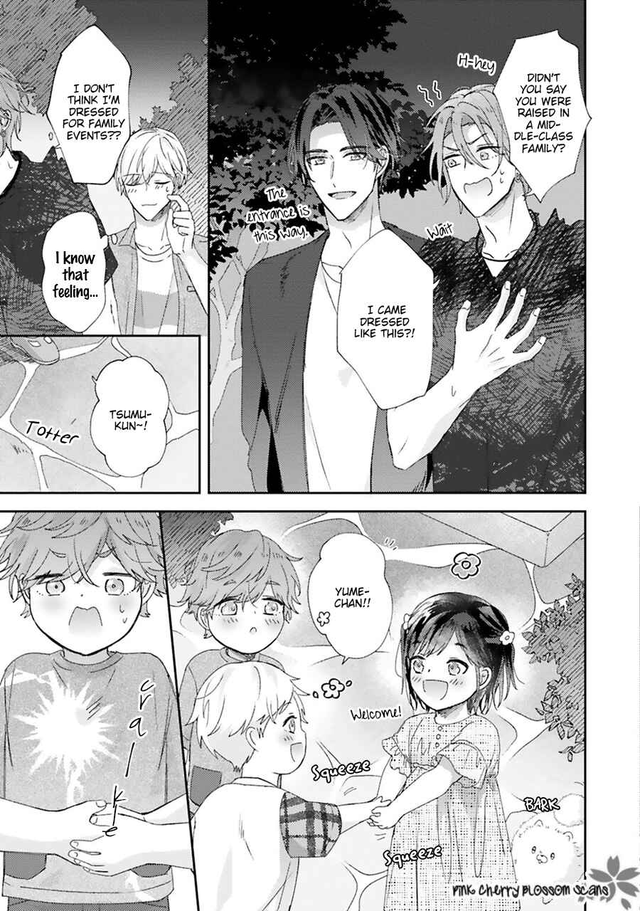 Page 14 Chapter 5.5 Futari de Papa Hajimemashita more