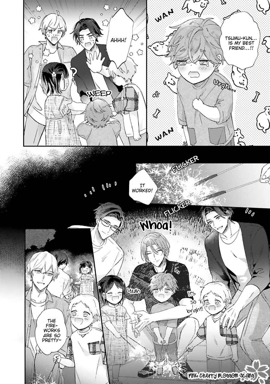 Page 15 Chapter 5.5 Futari de Papa Hajimemashita more