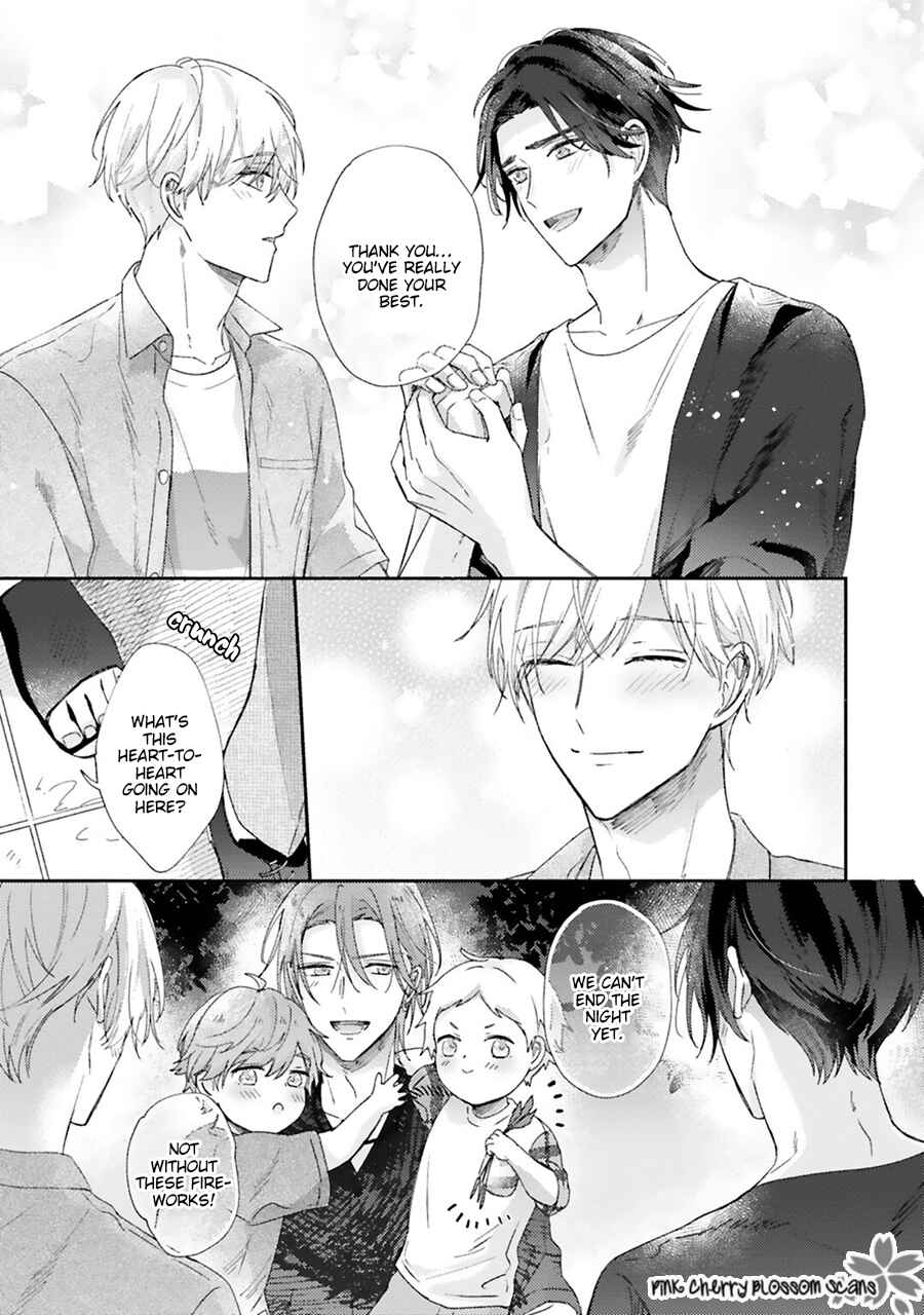 Page 20 Chapter 5.5 Futari de Papa Hajimemashita more