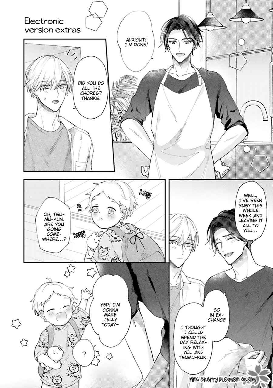 Page 25 Chapter 5.5 Futari de Papa Hajimemashita more