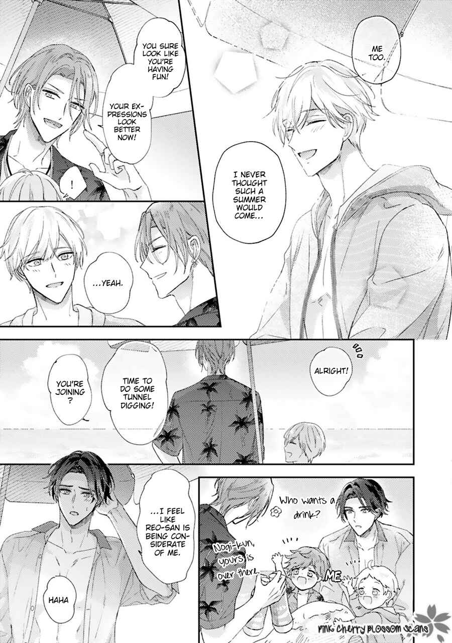Page 8 Chapter 5.5 Futari de Papa Hajimemashita more