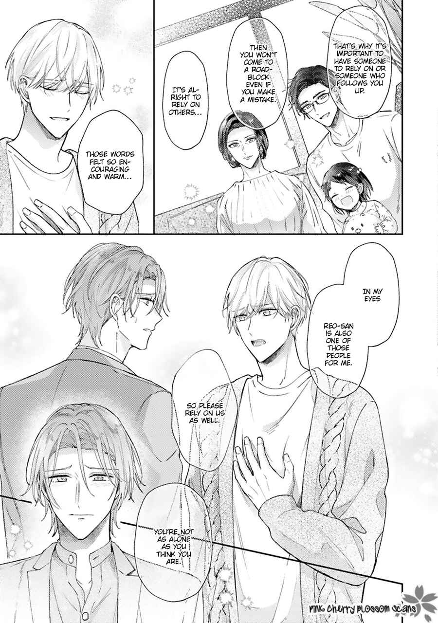 Page 10 Chapter 5 Futari de Papa Hajimemashita more