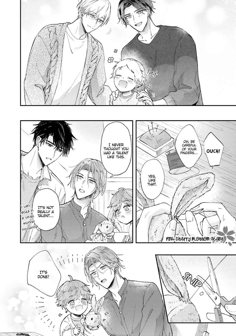 Page 15 Chapter 5 Futari de Papa Hajimemashita more