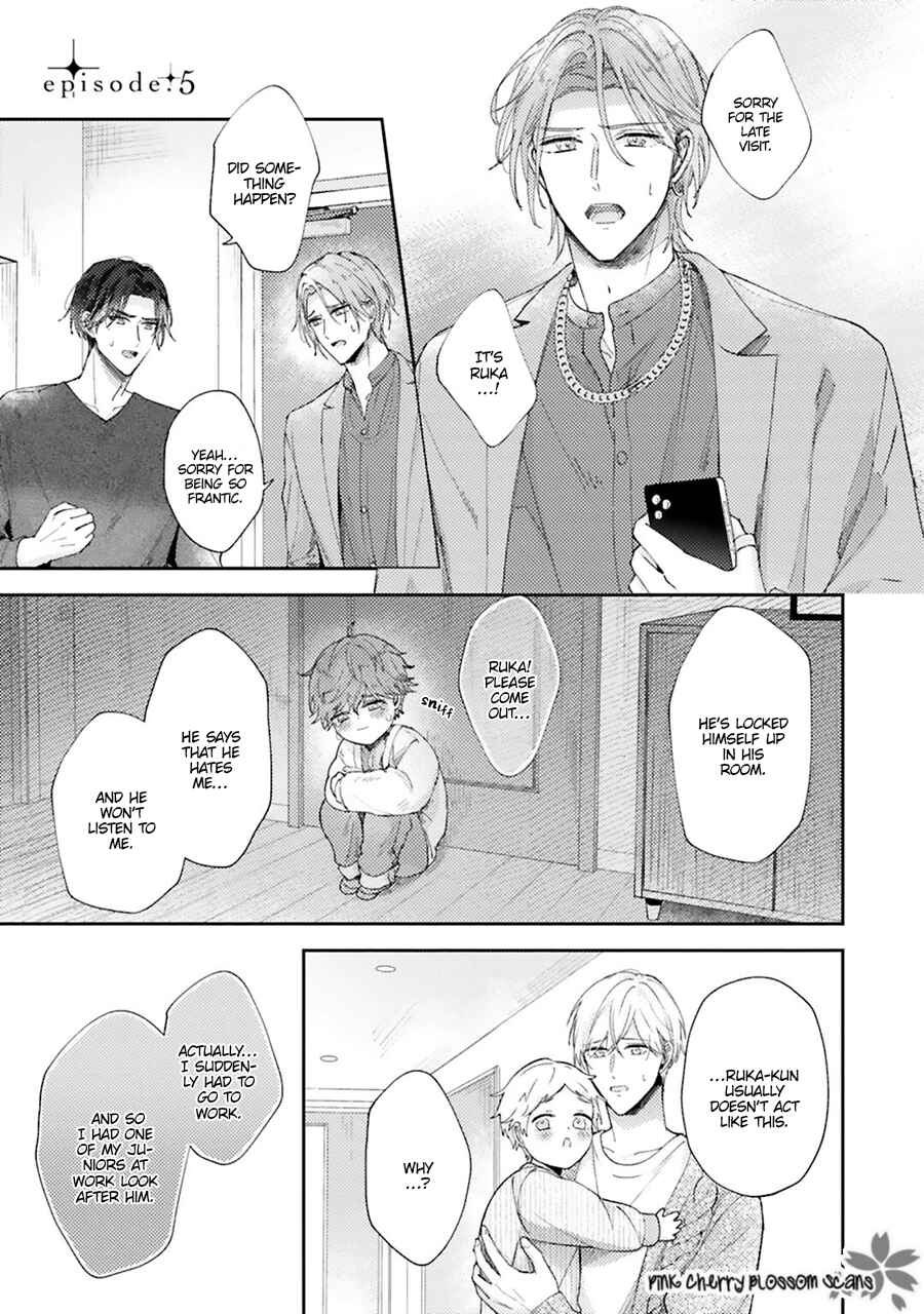 Page 2 Chapter 5 Futari de Papa Hajimemashita more
