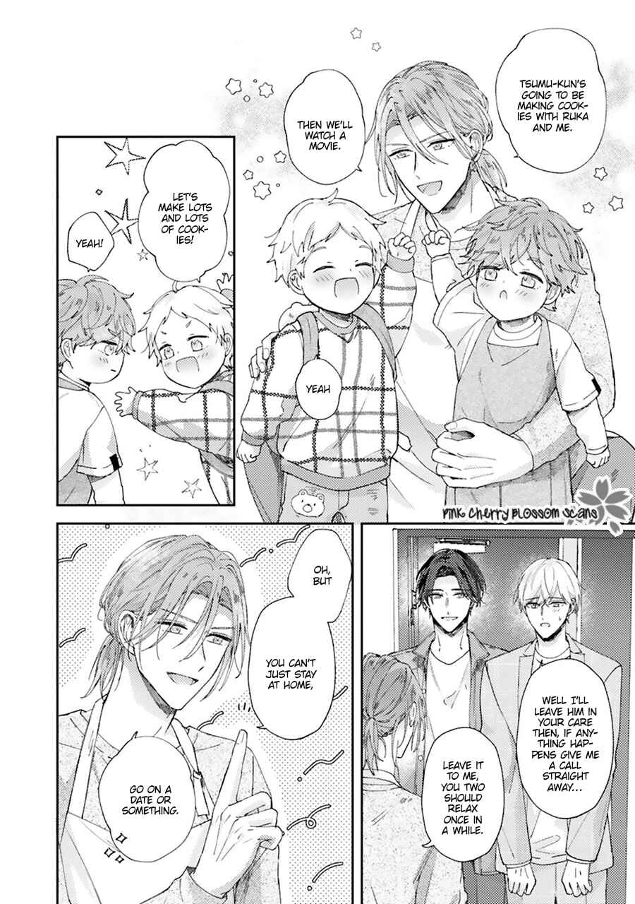 Page 21 Chapter 5 Futari de Papa Hajimemashita more