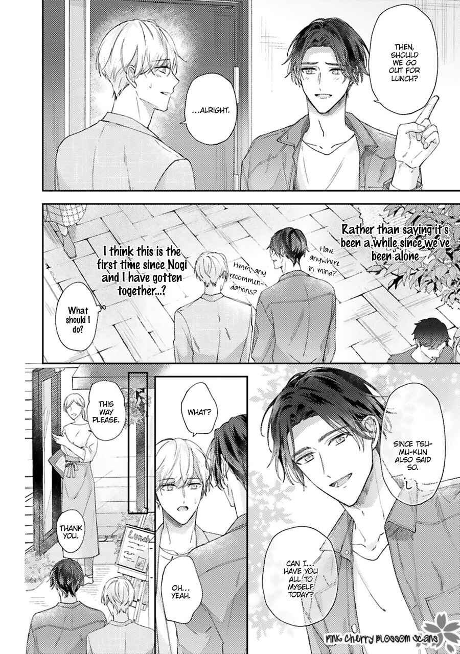 Page 23 Chapter 5 Futari de Papa Hajimemashita more