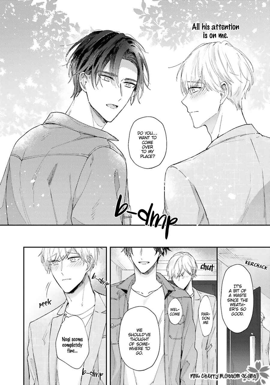 Page 25 Chapter 5 Futari de Papa Hajimemashita more