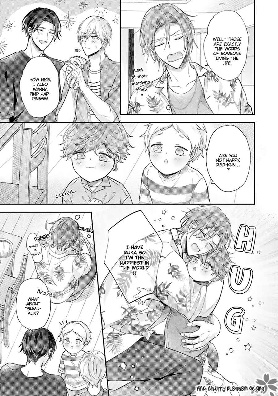 Page 42 Chapter 5 Futari de Papa Hajimemashita more