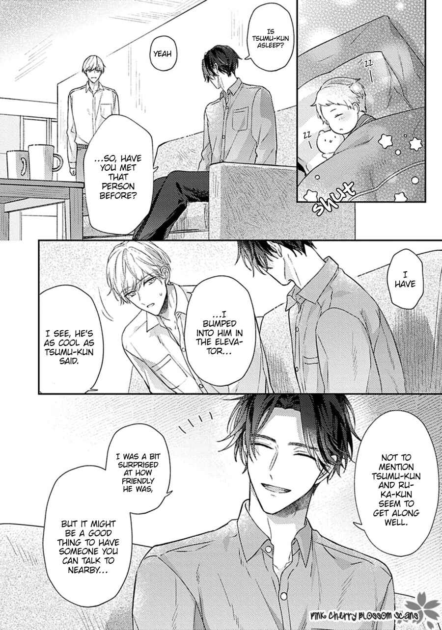 Page 13 Chapter 2 Futari de Papa Hajimemashita more