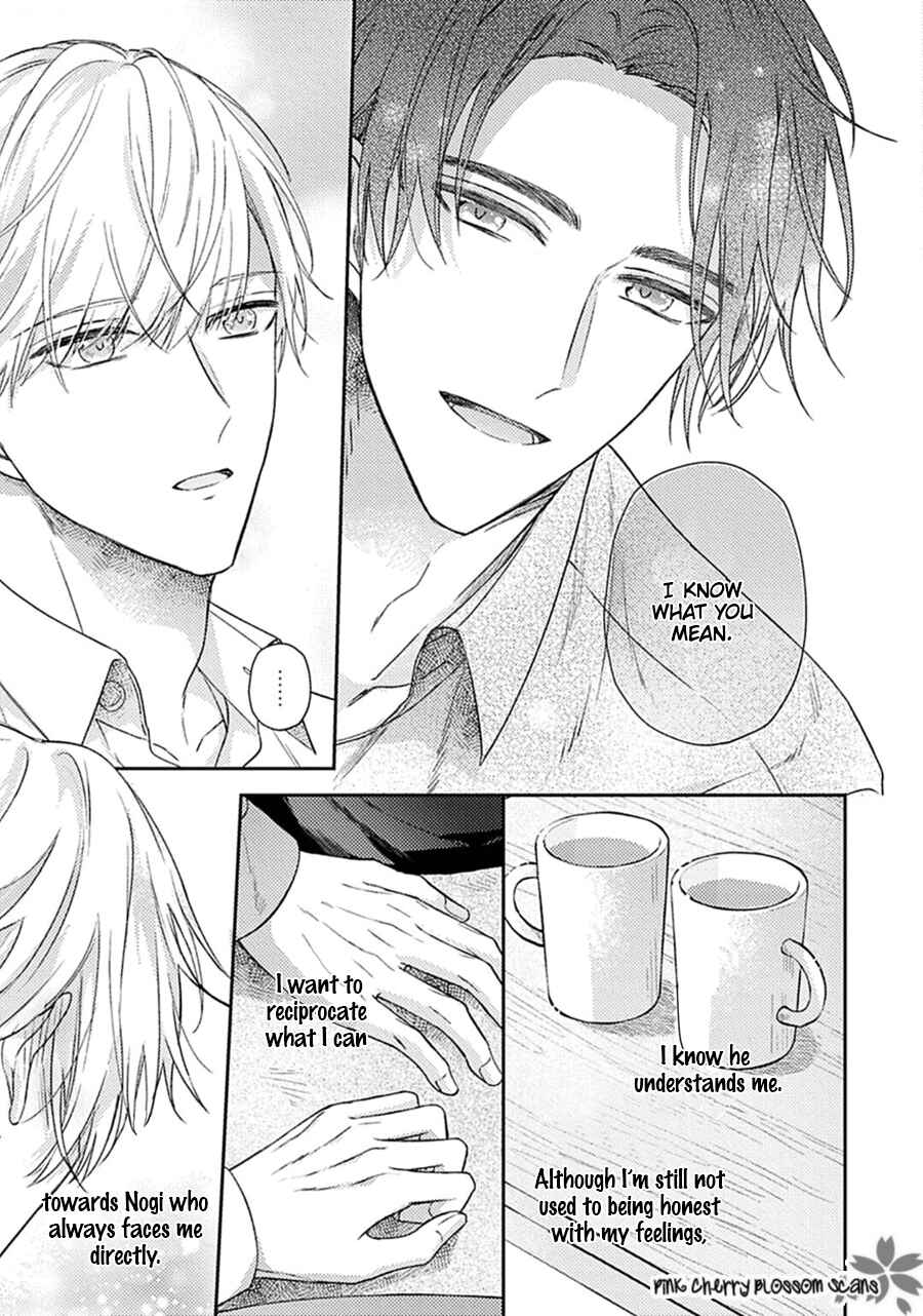 Page 18 Chapter 2 Futari de Papa Hajimemashita more