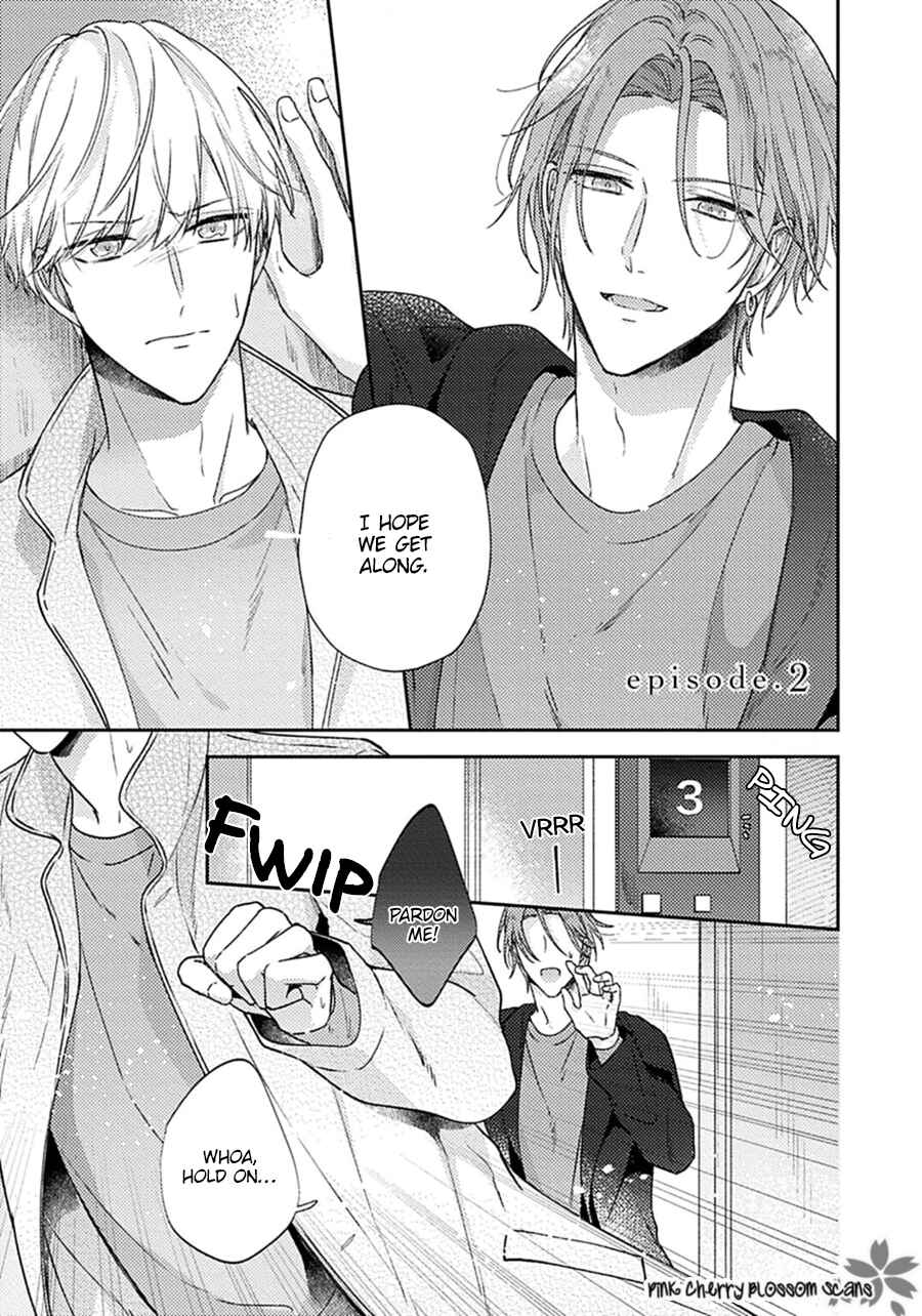 Page 2 Chapter 2 Futari de Papa Hajimemashita more