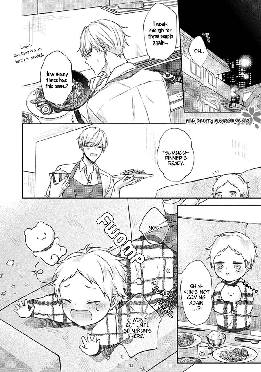 Page 21 Chapter 2 Futari de Papa Hajimemashita more