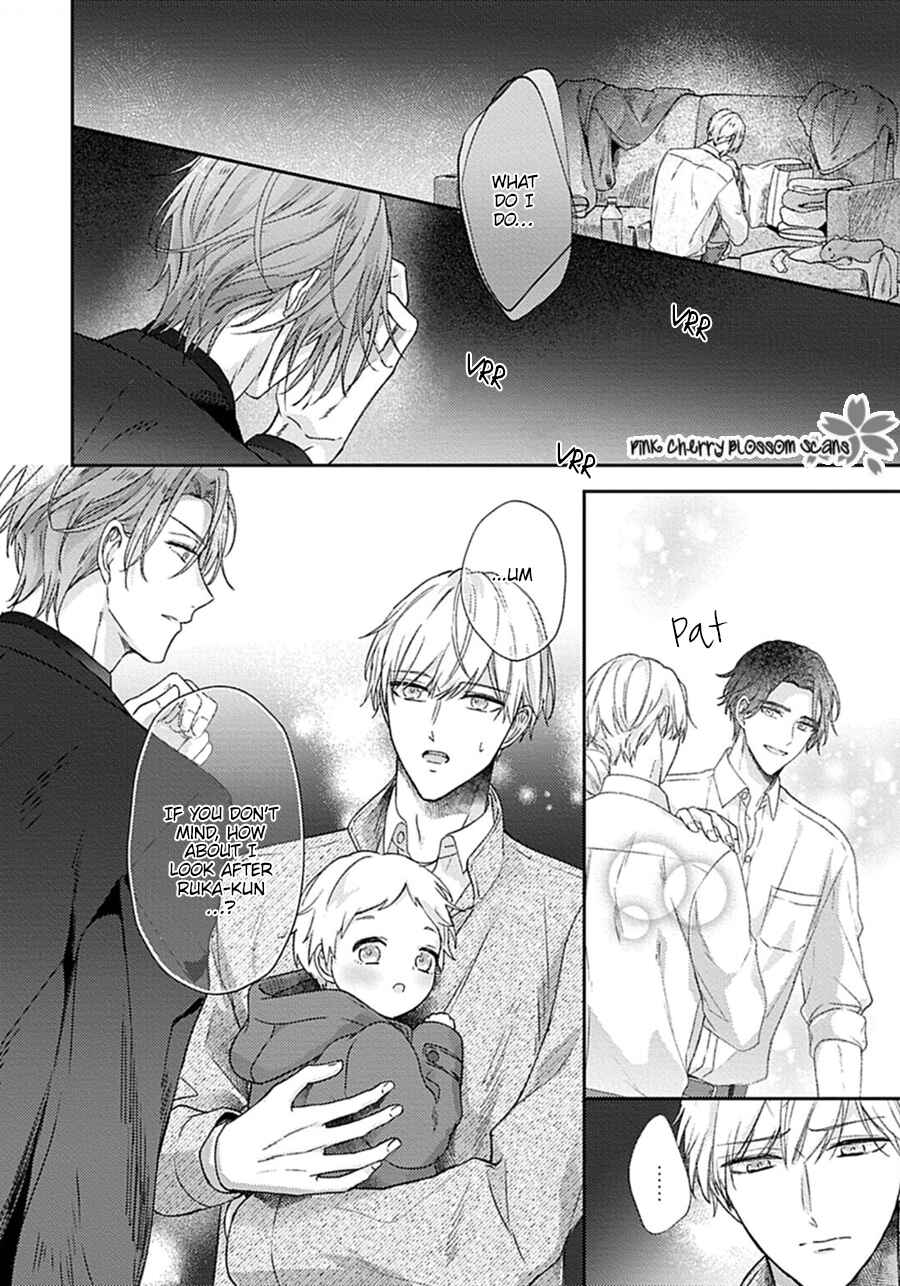 Page 25 Chapter 2 Futari de Papa Hajimemashita more