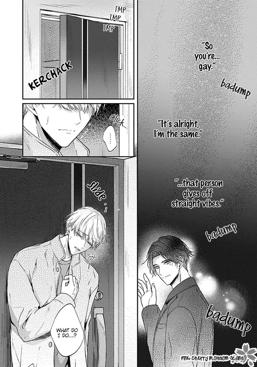 Page 3 Chapter 2 Futari de Papa Hajimemashita more
