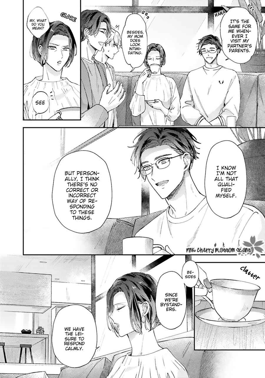 Page 15 Chapter 4 Futari de Papa Hajimemashita more