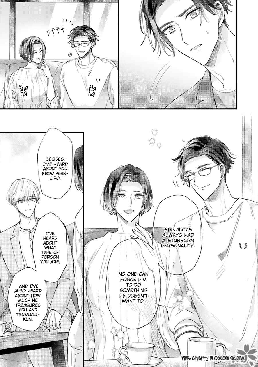 Page 20 Chapter 4 Futari de Papa Hajimemashita more