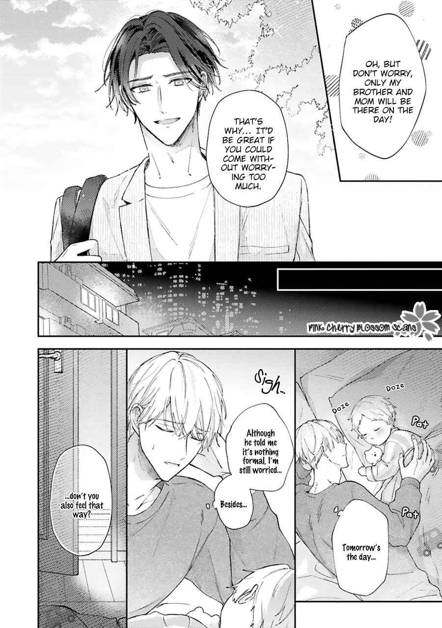 Page 3 Chapter 4 Futari de Papa Hajimemashita more