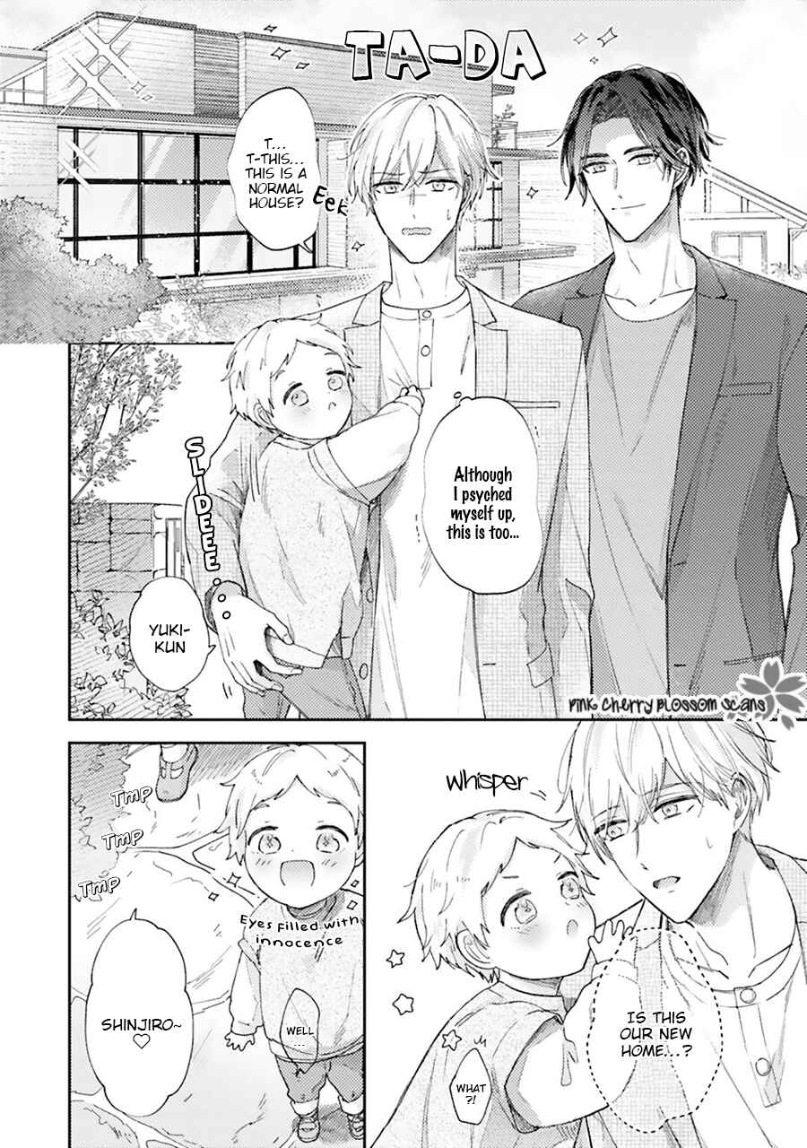 Page 9 Chapter 4 Futari de Papa Hajimemashita more