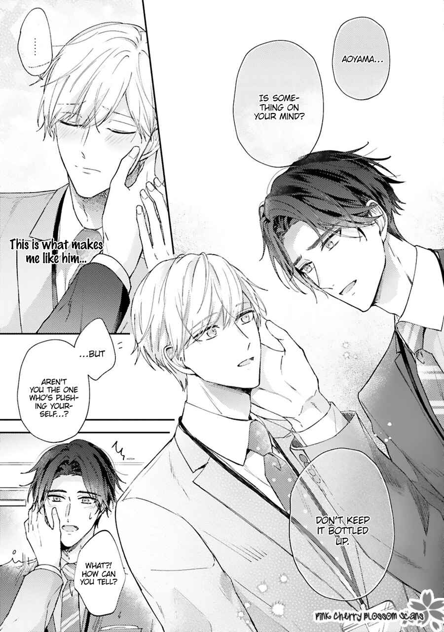 Page 10 Chapter 3 Futari de Papa Hajimemashita more