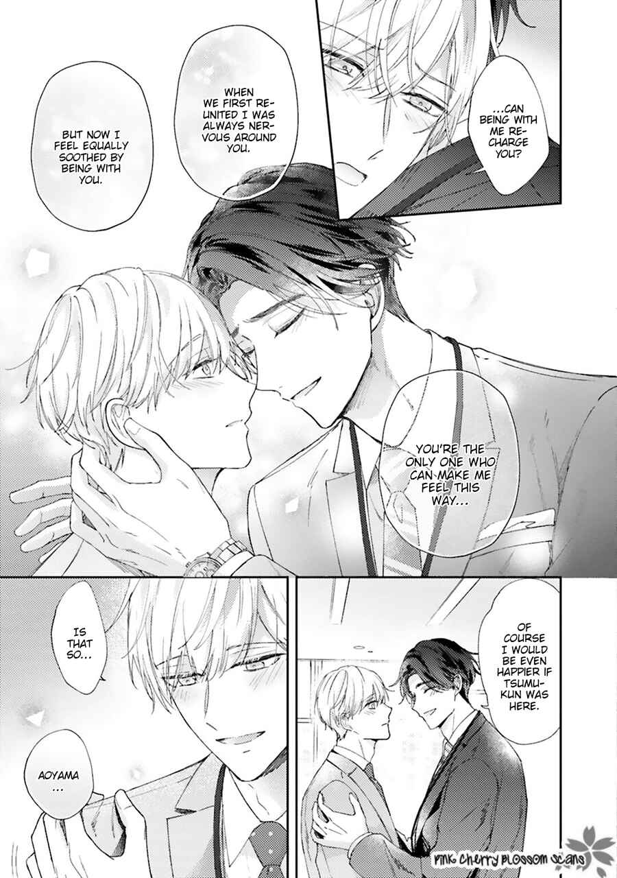 Page 12 Chapter 3 Futari de Papa Hajimemashita more