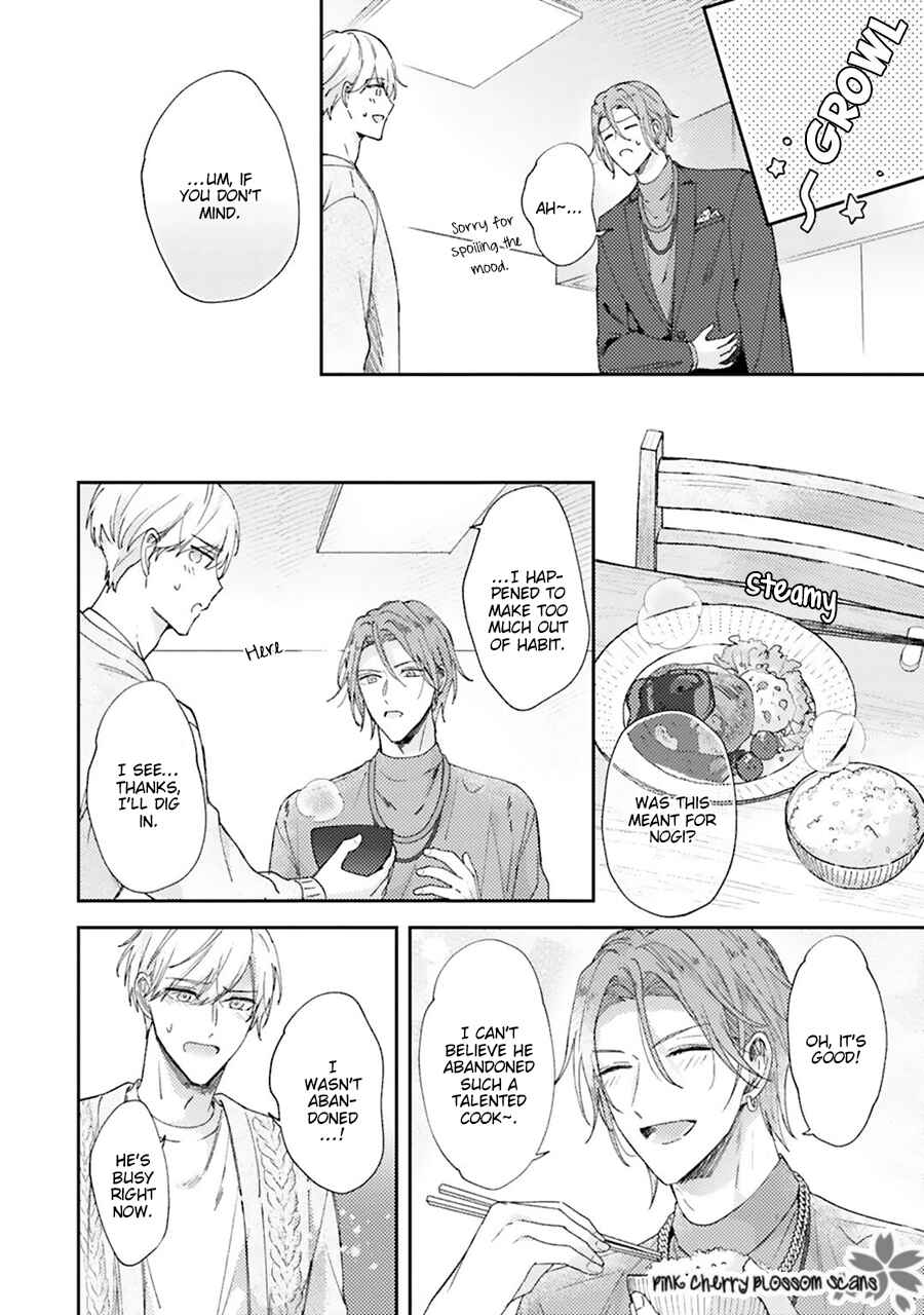 Page 19 Chapter 3 Futari de Papa Hajimemashita more