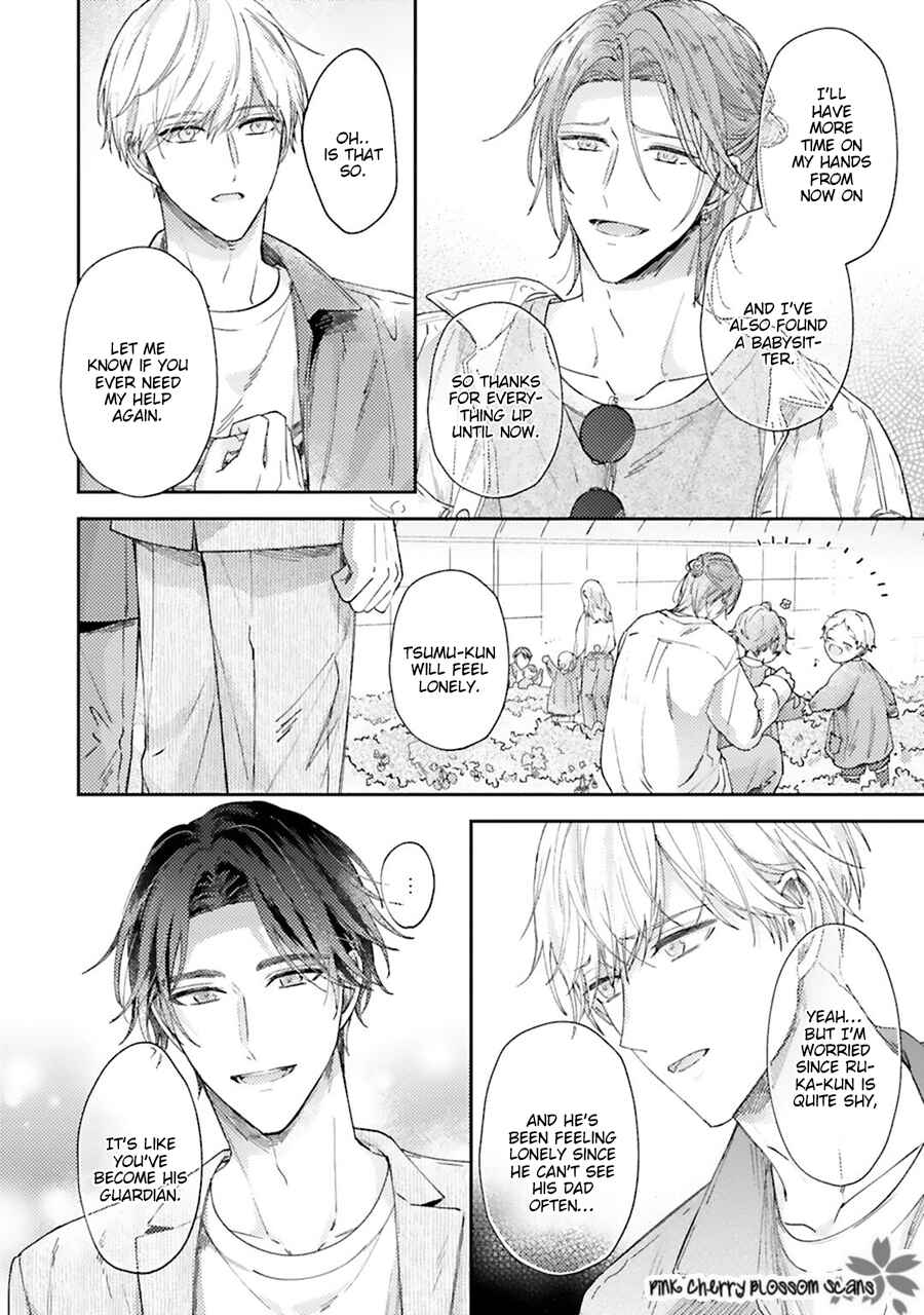 Page 29 Chapter 3 Futari de Papa Hajimemashita more