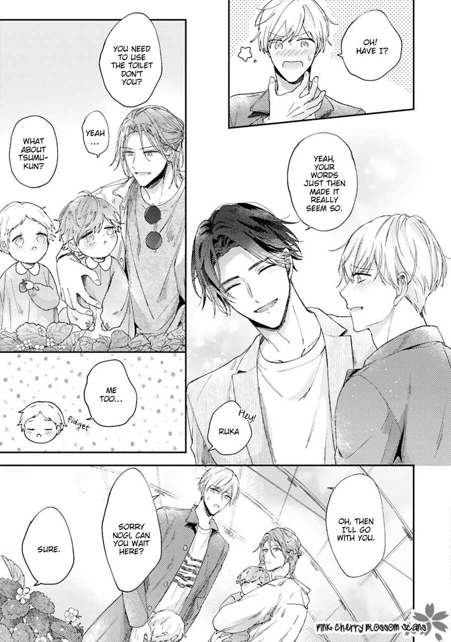 Page 30 Chapter 3 Futari de Papa Hajimemashita more