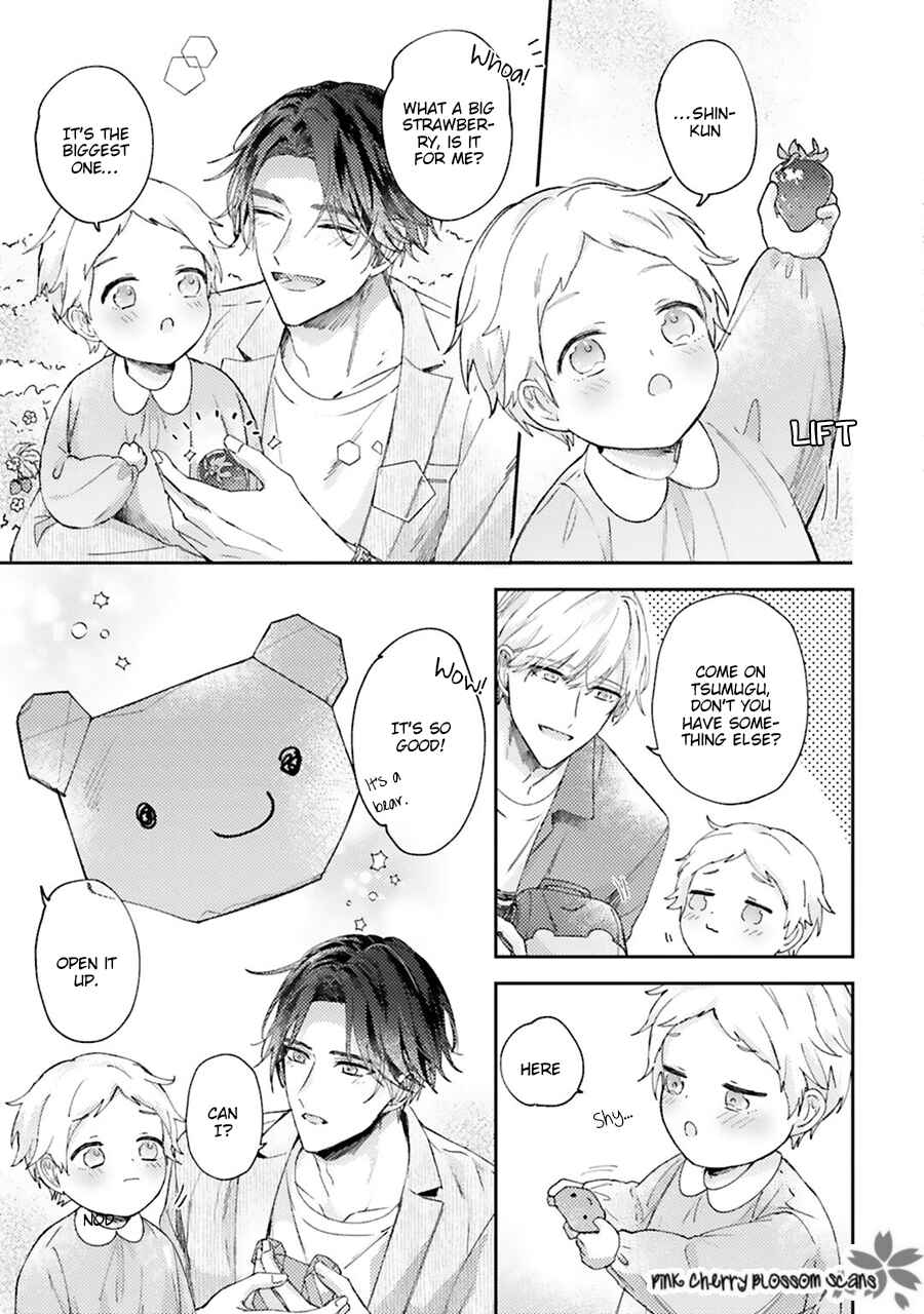 Page 32 Chapter 3 Futari de Papa Hajimemashita more