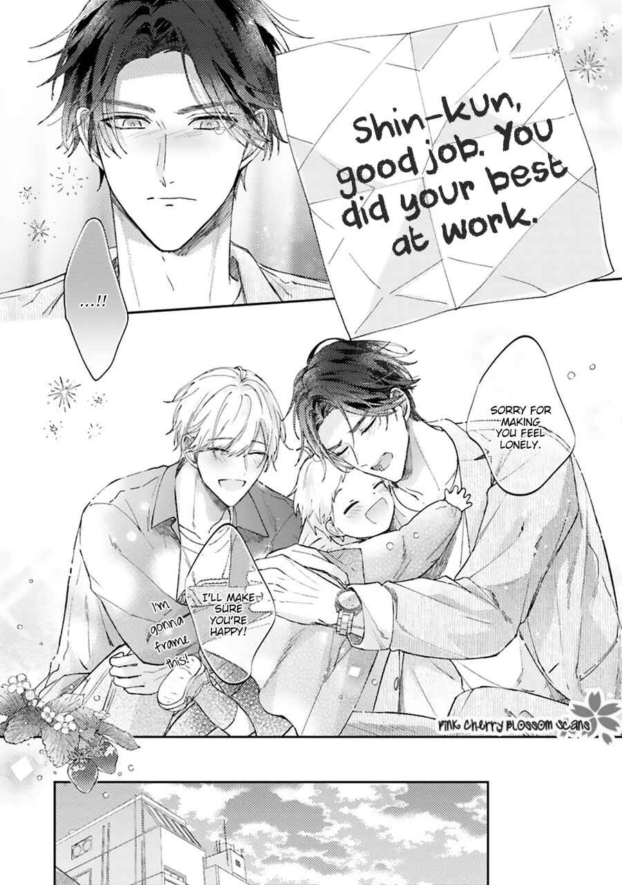 Page 33 Chapter 3 Futari de Papa Hajimemashita more