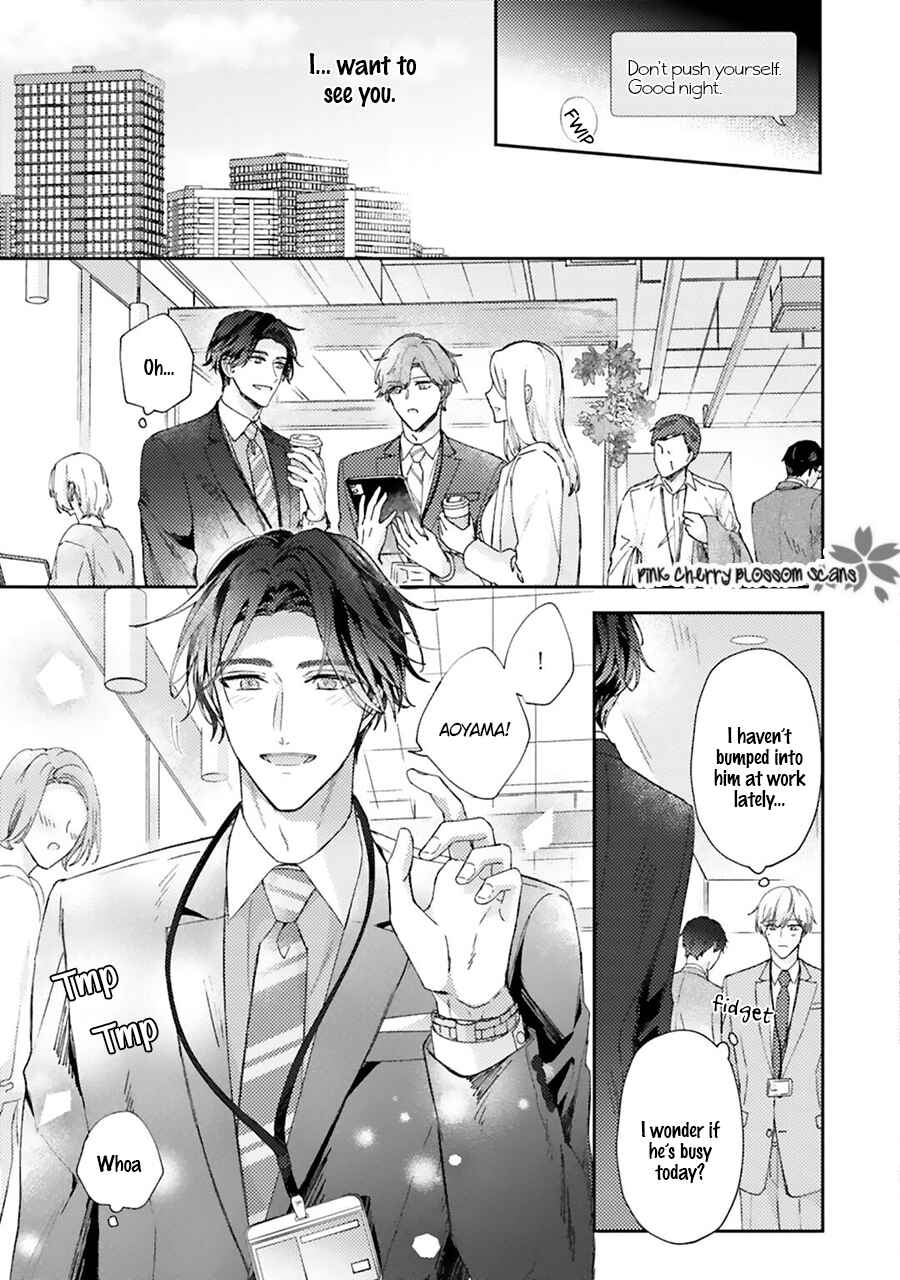 Page 6 Chapter 3 Futari de Papa Hajimemashita more