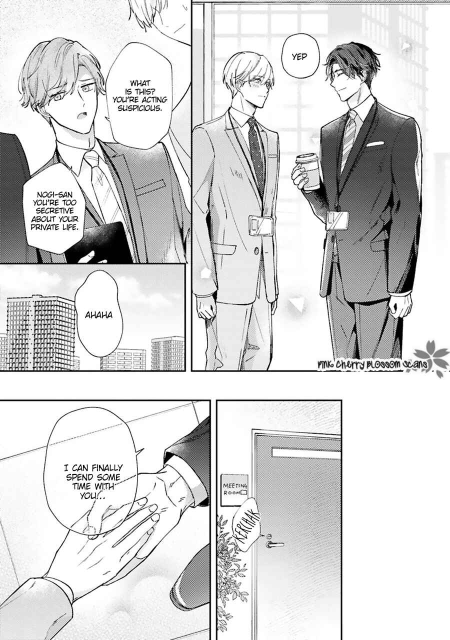 Page 8 Chapter 3 Futari de Papa Hajimemashita more