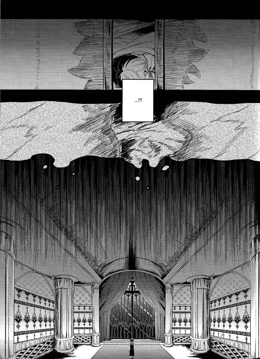 Page 15 Chapter Unknown_a3c4 Boku no Hero Academia - LINK (Doujinshi)