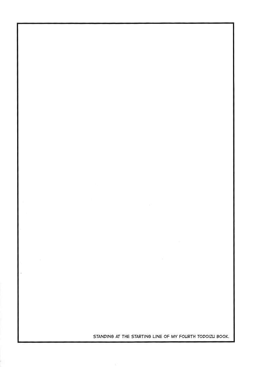 Page 4 Chapter Unknown_a3c4 Boku no Hero Academia - LINK (Doujinshi)