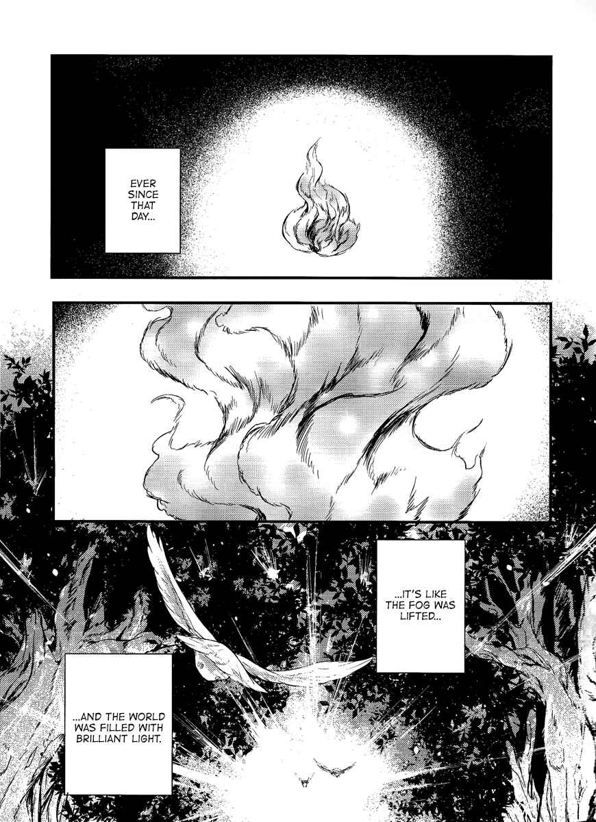 Page 5 Chapter Unknown_a3c4 Boku no Hero Academia - LINK (Doujinshi)